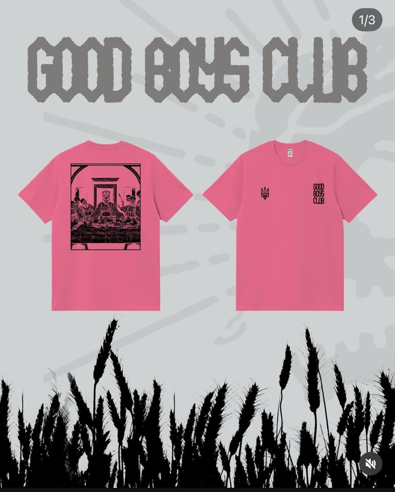 Good boys club pink “таємна вечеря” Tshirt