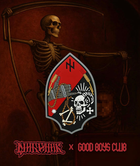 Патч Шибеник Х GBC