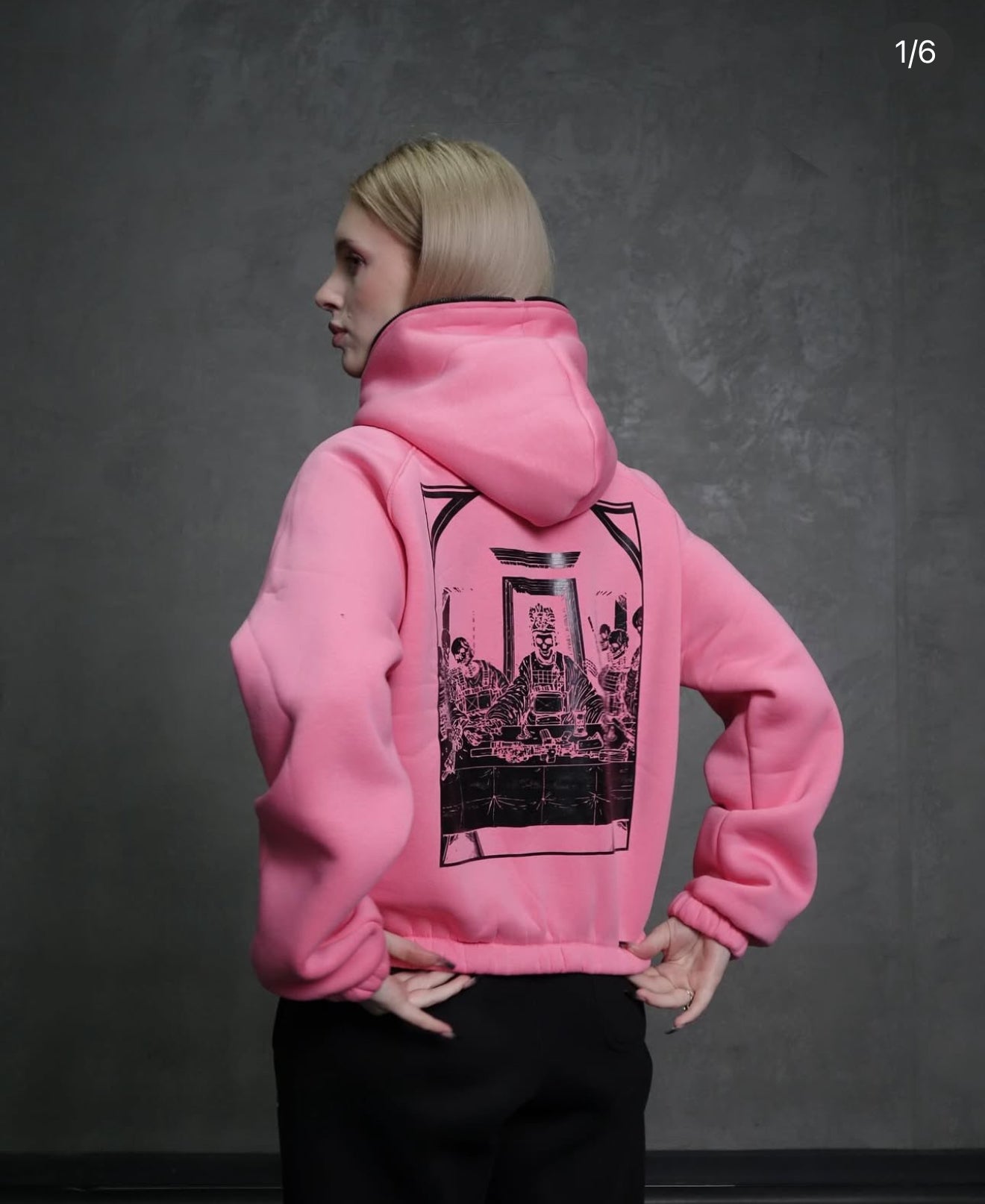 Pink zip «вечеря»