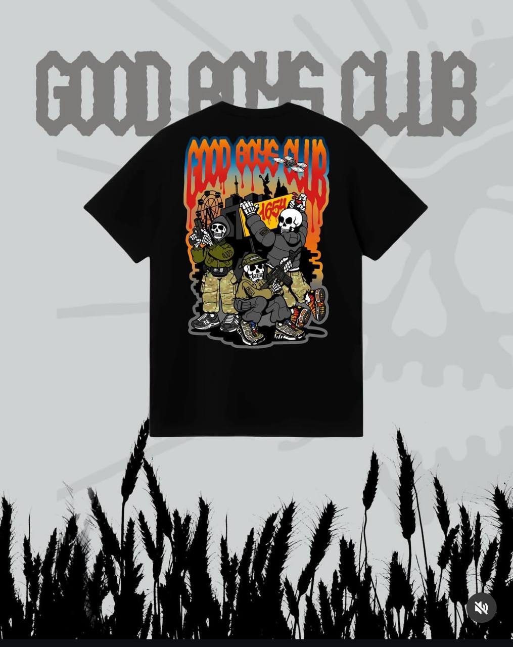 А82 Good Boys Club 1654 full color 🌋