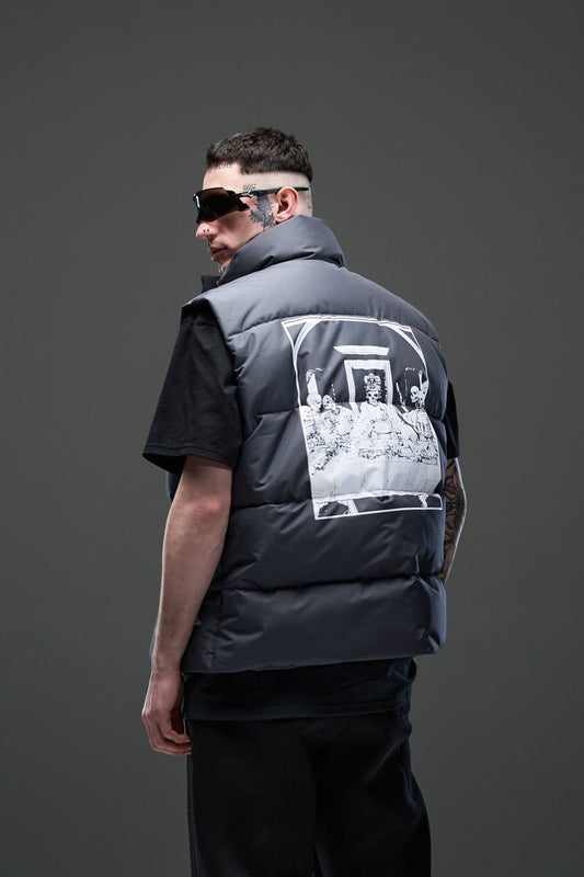 Таємна вечеря gray