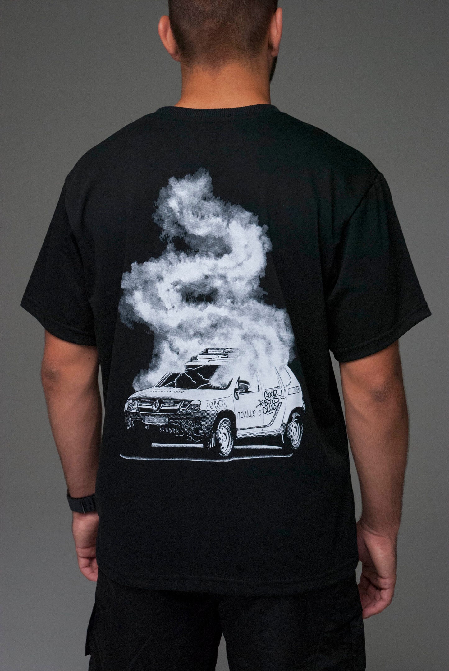 Duster in fire