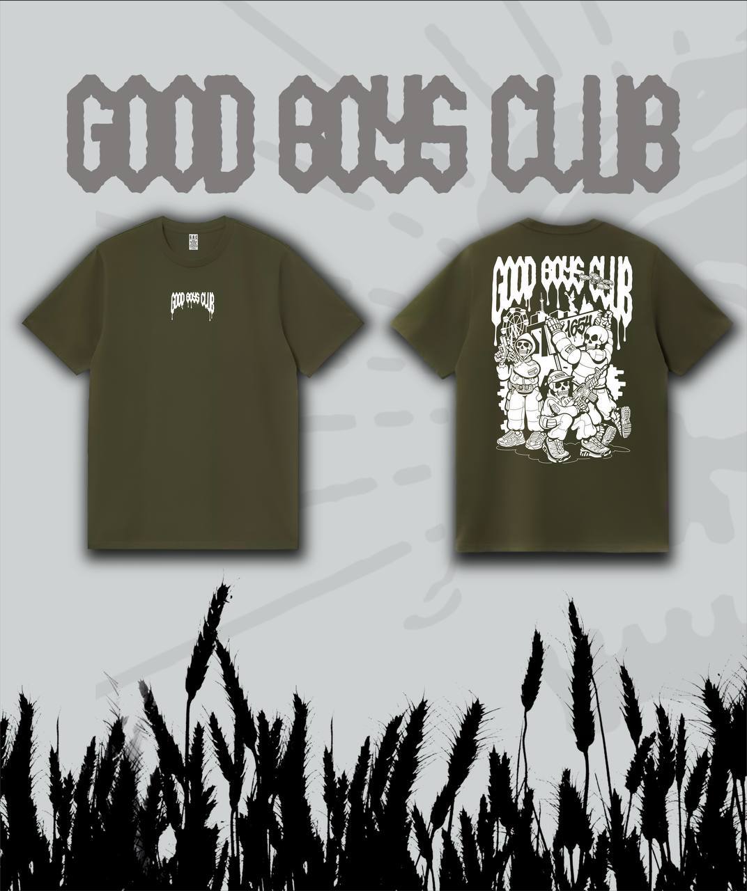 А80 хаки Good Boys Club 1654 🪖