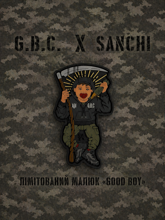 Лімітований патч G.B.C. X SANCHI