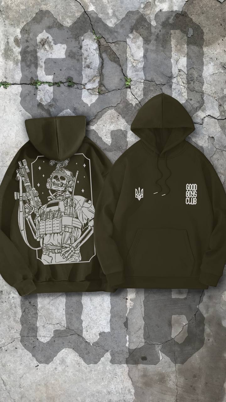 B33 Good boys club “штурм” khaki hoodie