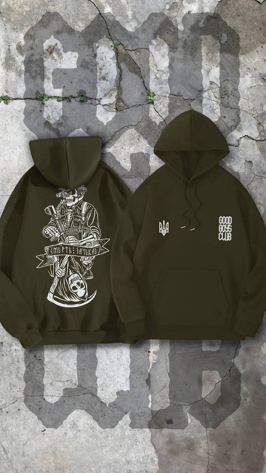 B40  Good boys club “смерть почекає tire 2” khaki hoodie