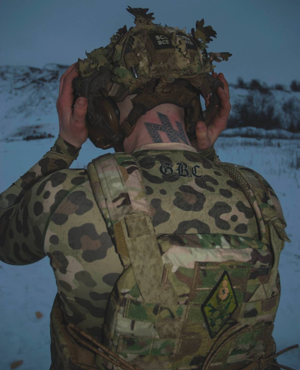 Рашгард чоловічий SHYBENYK SQUAD x GBC