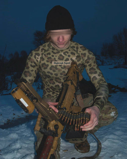 Рашгард чоловічий SHYBENYK SQUAD x GBC